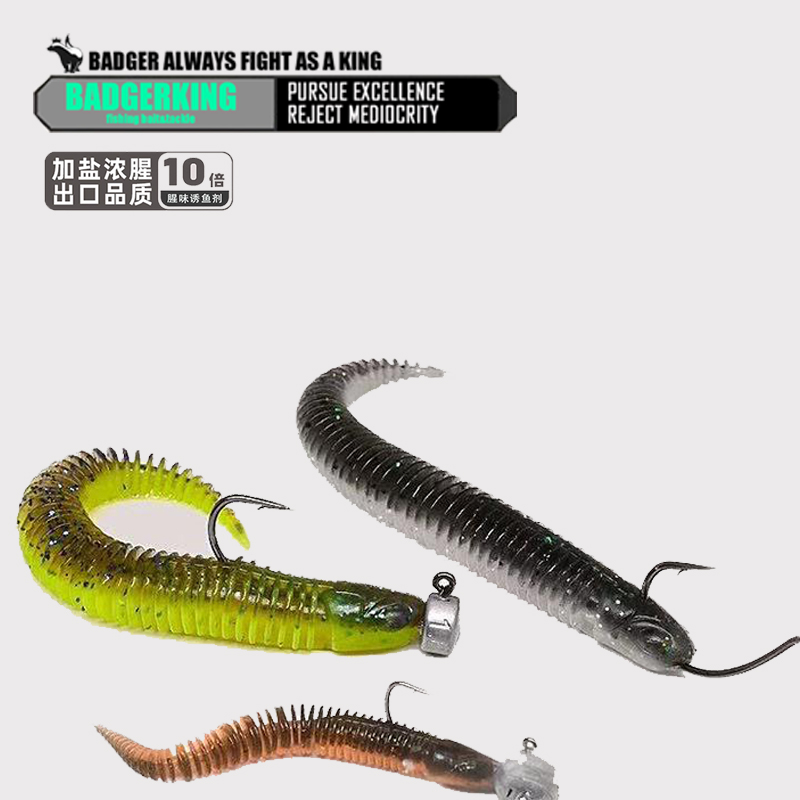 Float Ned Rig Jigging Silicone - Fishing Lure Soft Plastic 评论和价格