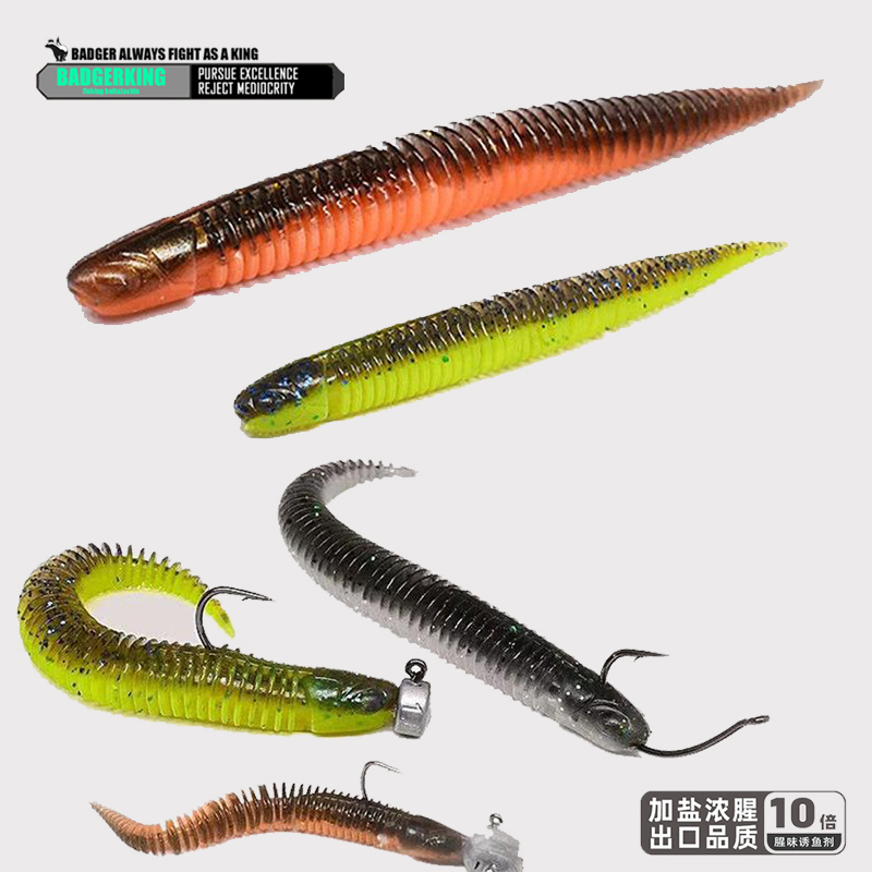 Float Ned Rig Jigging Silicone - Fishing Lure Soft Plastic 评论和价格