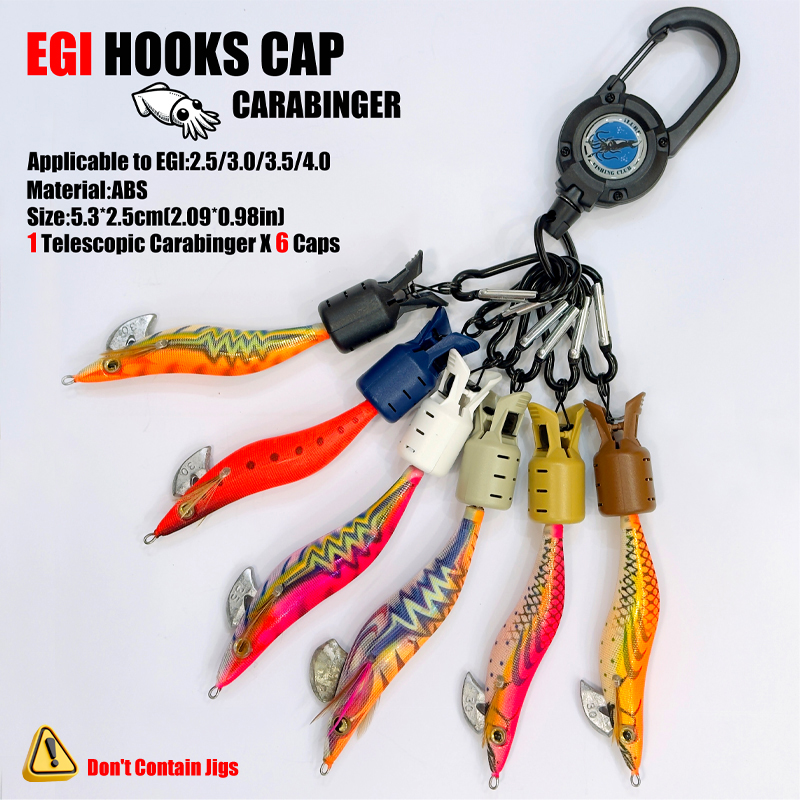 Squid Jig Hook Caps and Carabi - Fishing Lure Accessories 评论和价格
